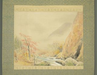 掛軸1967 Japanese Hanging Scroll " Autumn River Landscape " @b698
