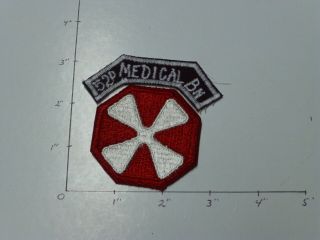 52 Medical Bn Hand Made In Korea Color Tab With Seperate 8th Army Patch