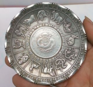 Old Chinese Tibet Silver Zodiac Animal Statue Money Coin Wealth Plate