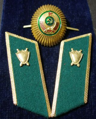 Rare Vintage Russian Soviet Officer Bailiffs Cap Badge & Collar Badge 1970 