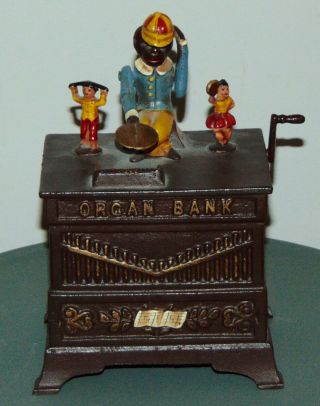Vintage Book Of Knowledge Cast Iron Organ Bank Dancers Monkey