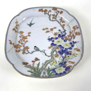 Antique Japanese Plate With Bird Flower Tree Blossom Decoration Signed