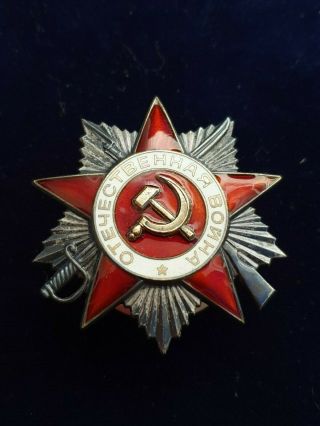 Soviet Ussr Order Of Patriotic War №3750227,  Degrees 2