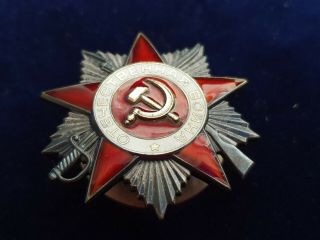 SOVIET USSR ORDER OF PATRIOTIC WAR №3750227,  degrees 2 5