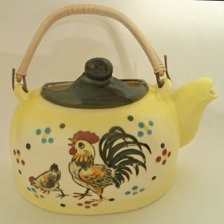 Vtg Mcm Rooster Motif Tea Pot Wall Pocket Country / Retro Kitchen Japan 1950 