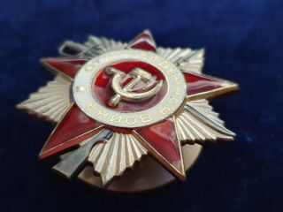 SOVIET USSR ORDER OF PATRIOTIC WAR №3598889,  degrees 2 3