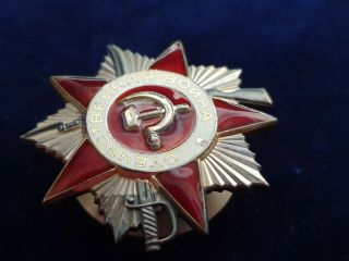 SOVIET USSR ORDER OF PATRIOTIC WAR №3598889,  degrees 2 5