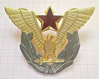 Yugoslav Army Air Force Visor Cap Badge 2nd Type - Jna,  Rvpvo,  Tito,  Sfrj
