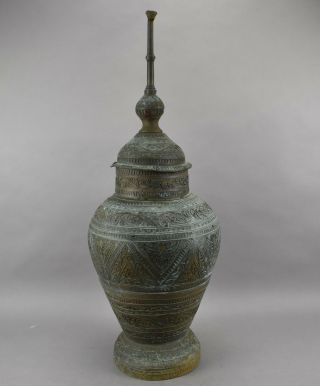 Antique Large Middle Eastern Persian Bronze Urn Vase With Lid Islamic