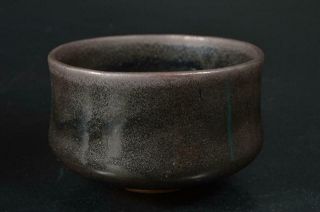 S7033: Japanese Kiyomizu - Ware Black Glaze Tea Bowl Green Tea Tool Tea Ceremony