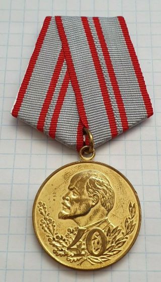 Soviet Ussr Medal 40 Years Of The Armed Forces Of The Ussr
