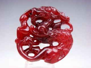 Old Nephrite Jade Carved Pendant Sculpture Curly Dragon & Baby Boy 05061915