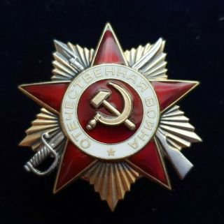 Soviet Ussr Order Of Patriotic War №792692,  Degrees 1
