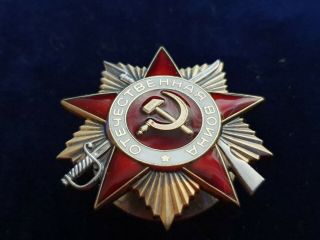 SOVIET USSR ORDER OF PATRIOTIC WAR №792692,  degrees 1 2