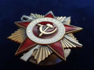SOVIET USSR ORDER OF PATRIOTIC WAR №792692,  degrees 1 3