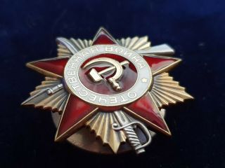 SOVIET USSR ORDER OF PATRIOTIC WAR №792692,  degrees 1 5