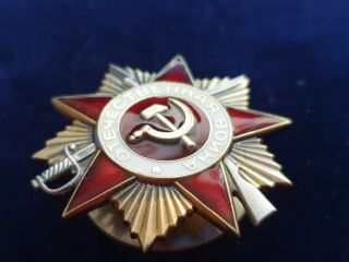 SOVIET USSR ORDER OF PATRIOTIC WAR №792692,  degrees 1 6