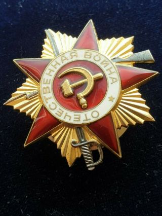 SOVIET USSR ORDER OF PATRIOTIC WAR №1091317,  degrees 1 2