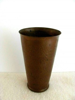 Vintage Copper Vase - Revere - Rome,  York - Hand Hammered - Rare