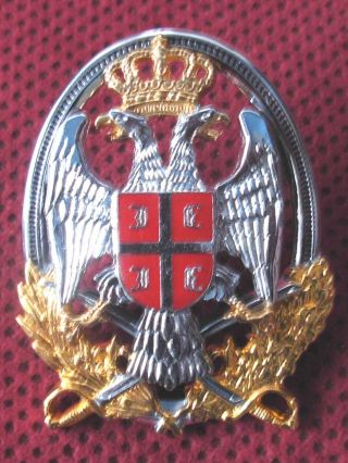 Army Of The Republic Of Serbia - Nco Badge For Visor Hat