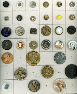 33 Head Theme Buttons.  Small,  Medium,  And Large.  Variety Of Materials