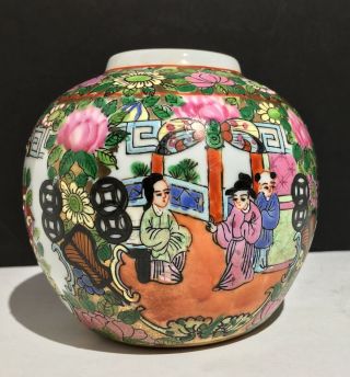 A 19th 20th C.  Antique Qianlong Famille Rose Canton Ginger Jar Qing Dynasty