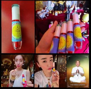 Thai Amulet Charm Love Oil Galong (lipstick) Power Opposite Sex Aj Subin