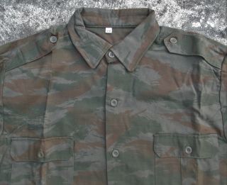 1990s BALKAN WAR - BOSNIAN SERB ARMY - GREEN TIGER CAMO SHIRT SIZE 10/138 (XL) 2