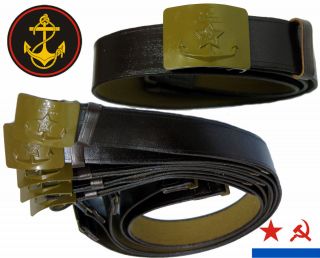 Sz 1 Soviet Field Uniform Belt Marine Corps Naval Infantry Surplus Ussr