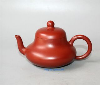 Chinese Yixing Zisha Teapot Handmade Dahongpao Ni Si Ting Purple Sand Teapot