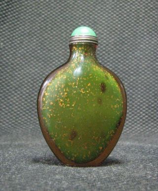 Traditional Chinese Glass Green Design Snuff Bottle/////。。.  。