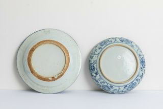 Two Chinese Antique/Vintage Blue&White Porcelain Dishes 2