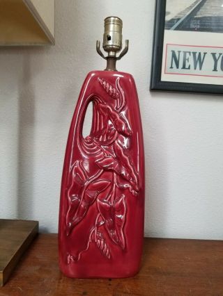 Vintage Mid Century Art Deco Red/maroon Leaves Ceramic Abstract Table Lamp