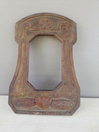 Old Wooden Frame For Photography,  Picture Framework With Carving