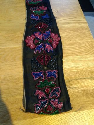 Gorgeous Antique Victorian Beadwork 29 Inches Of Work