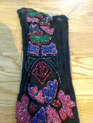 Gorgeous Antique Victorian Beadwork 29 inches of work 4