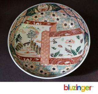 Vintage Japanese Imari Porcelain Bowl With Scroll Panels