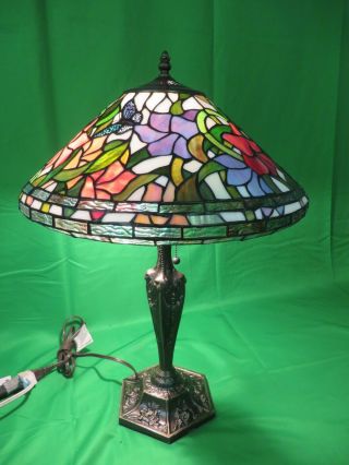 Vintage Fancy Leaded Glass Table Lamp