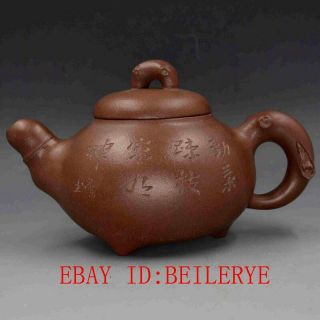 Vintage Chinese Yixing Zisha Teapot Handmade Carved Landscape By Xu Youquan