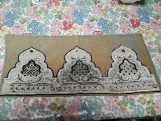 Antique Beadwork Tapestry Panel Victorian Poor