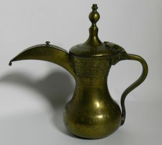 Antique Ornate Brass Middle Eastern Arabic Dallah Marked Coffee Pot 10 