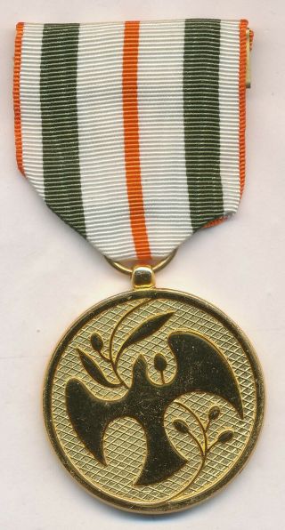 Multinational Force & Observers Medal - Mfo - Director General 