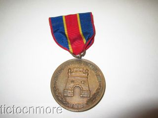 Us Span Am Army Of Occupation Porto Rico 1898 Medal Numbered No 1119 Full Wrap