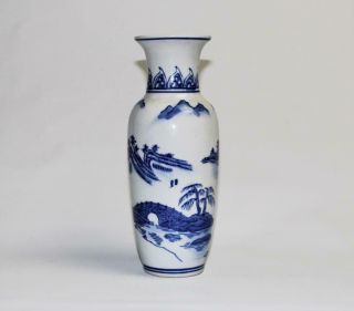 Fine Vintage 20thc Chinese Republic To Prc Blue And White Porcelain Vase