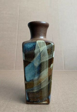 Vintage Brownish Mid Century Modern Glazed Art Pottery Vase 6 3/8” High