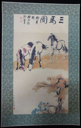 Rare Very Vivid Large Old Chinese Paper Painting Horse " Xubeihong " Marks
