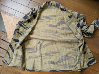 gold tiger stripe jacket / US RS / tiger camo / vietnam war era 12