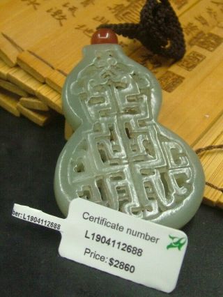 Chinese Antique Celadon Nephrite Hetian - Jade Aquarius Statues/Pendant 4