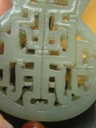 Chinese Antique Celadon Nephrite Hetian - Jade Aquarius Statues/Pendant 6