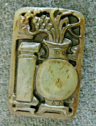 Vintage Carved Square Jade Stone Chinese Plaque Pendant Panel W Inscription Back